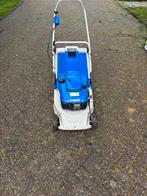 Te koop Yamaha grasmaaier, Cirkelmaaier, Ophalen of Verzenden, Zo goed als nieuw