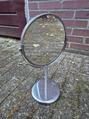 Spiegel  beschikbaar voor biedingen