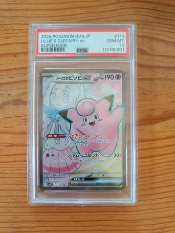 Lillie's Clefairy ex 115/100 PSA 10 beschikbaar voor biedingen