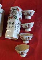 Japans Saké Karaf gouden vogeltje, Ophalen of Verzenden