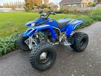 Yamaha blaster 200cc, Ophalen, Gebruikt