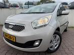 Kia Venga 1.4 CVVT Seven/NAVI/AIRCO/CRUISE/DEALER ONDERHOUDE, Voorwielaandrijving, Euro 5, Gebruikt, 4 cilinders