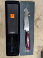 Yaxell Super Gou 161 Koksmes 20 cm – Nieuwstaat, retour, Info@mystore.nl, Verzenden, Nieuw, Bruggestraat 18