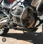 Gezocht: skidplate BMW R1200GS Adventure 2007, Motoren, Ophalen of Verzenden, Nieuw