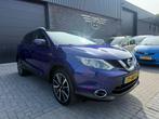Nissan QASHQAI 1.2 Premier Edition | 1E EIGENAAR | 12MND GAR, Voorwielaandrijving, Euro 5, Gebruikt, Zwart