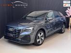 Audi Q2 35 TFSI 3X S-LINE | LED | CAMERA | CARPLAY, Auto's, Audi, 4 cilinders, 150 pk, Bedrijf, 690 kg