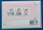 Postset uit Miniserie Tom Poes deel 6 - Wal Rus, Verzenden, Na 1940, Postfris