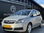 Opel Zafira 2.2 Enjoy Automaat * 7 Persoons * (bj 2005), Auto's, Opel, Gebruikt, 4 cilinders, 150 pk, 7 stoelen