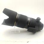 Sigma 70-200mm f/2.8 EX DG HSM II Voor Nikon || Nu €399.99, Ophalen of Verzenden, Persoonlijke verzorging