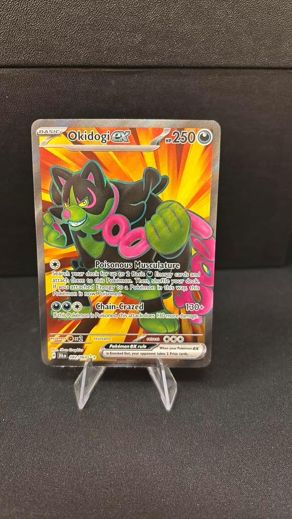 Okidogi EX 82/64 - Shrouded Fable, Hobby en Vrije tijd, Verzamelkaartspellen | Pokémon, Zo goed als nieuw, Ophalen of Verzenden