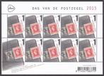 2015 Vel Dag van de Postzegel Postfris., Verzenden, Postfris