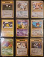 Japanse Pokémon Kaarten - Diverse Setjes, Ophalen of Verzenden, Gebruikt, Meerdere kaarten