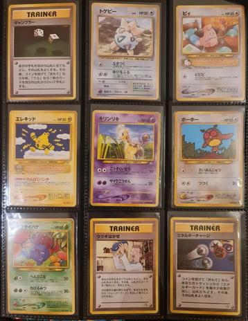 Japanse Pokémon Kaarten - Diverse Setjes beschikbaar voor biedingen