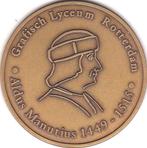 GRAFISCH LYCEUM ROTTERDAM ALDUS MANUTIUS 1449 - 1515, Verzenden, Overige materialen