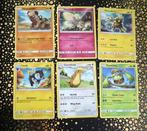 Pokémon kaarten starters bundel Sun & Moon Series - Ultra Pr, Hobby en Vrije tijd, Verzamelkaartspellen | Pokémon, Ophalen of Verzenden