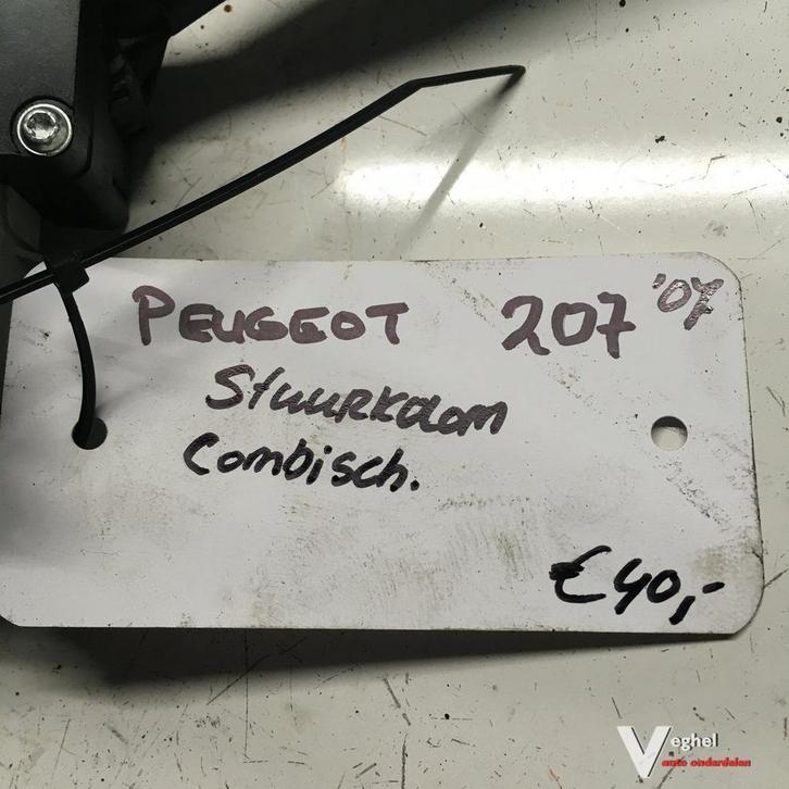 Peugeot 207  2007 Stuurkolom Combischakelaar  96630732XT, Auto-onderdelen, Dashboard en Schakelaars, Gebruikt, Ophalen of Verzenden