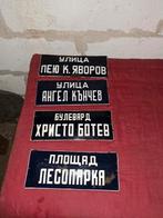 Emaille borden Emaille platen decoratie, Antiek en Kunst, Ophalen of Verzenden