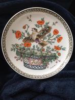 Hutschenreuther juli, Antiek en Kunst, Ophalen of Verzenden