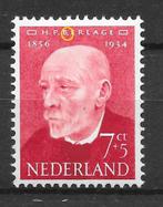 Plaatfout 643P postfris cw 32,00, Postzegels en Munten, Postzegels | Nederland, Ophalen of Verzenden