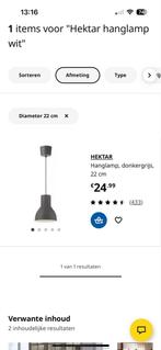 Nieuwe Hektar Hanglamp in Doos, Ophalen of Verzenden, Nieuw, Metaal, Minder dan 50 cm