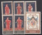 Belgie ocb 1102/7 Pf, Postzegels en Munten, Verzenden, Postfris
