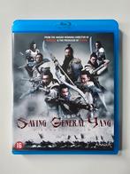 SAVING GENERAL YANG (BLURAY), Cd's en Dvd's, Blu-ray, Carduelis & Media, Tollenstraat 53D 3035NC Rotterdam, Ophalen of Verzenden