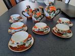 Antieke Japanse Satsuma-theeset voor 6, Antiek en Kunst, Antiek | Servies compleet, Ophalen of Verzenden