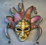 Venitiaans masker, Ophalen of Verzenden, Zo goed als nieuw