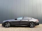 BMW 5-serie 550e xDrive Pano B&W HUD garantie tot 6-2029!, Auto's, Automaat, Gebruikt, 135 min, Bedrijf