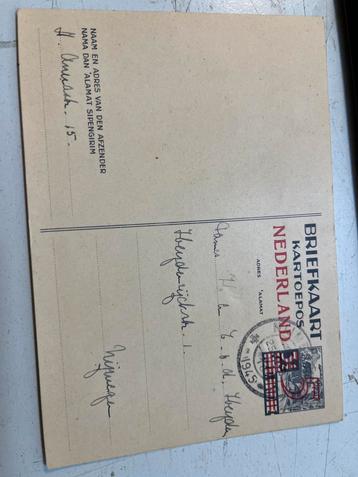 Oude briefkaart - Nederland Indië Katoepos 1945 beschikbaar voor biedingen
