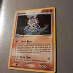 Armaldo - Holo - EX Unseen Forces - Pokemon kaart, Ophalen of Verzenden, Gebruikt, Losse kaart, Foil