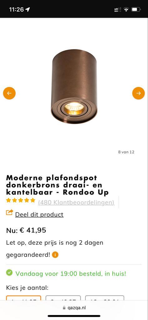QAZQA Rondoo Up Plafondlamp Donkerbrons - Nieuw, Huis en Inrichting, Lampen | Spots, Nieuw, Plafondspot of Wandspot, Metaal of Aluminium