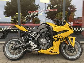 SUZUKI GSX-8R 2025 beschikbaar voor biedingen