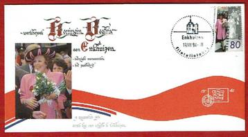 FDC Enkhuizen - 40 : Werkbezoek Koningin Beatrix 19.VIII.94 beschikbaar voor biedingen