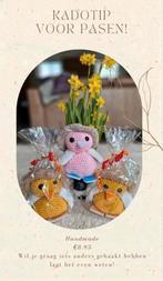 nieuw kuikentjes voor pasen, zelf gehaakte kuikens +/- 15 cm, Hobby en Vrije tijd, Breien en Haken, Ophalen of Verzenden, Zo goed als nieuw