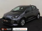 Mazda 2 Hybrid 1.5 Centre-line, 12 maanden, Gebruikt, LED verlichting, 450 kg