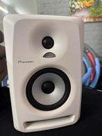 Panasonic SDJ 50X actieve monitor speaker, Audio, Tv en Foto, Luidsprekers, Overige merken, Overige typen, Ophalen of Verzenden