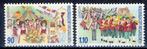 CEPT Liechtenstein 1165/66 1998 postfris, Verzenden, Postfris, Overige thema's