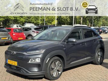 Hyundai KONA EV Fashion 64 kWh Trekhaak|Navigatie|1ste eigen beschikbaar voor biedingen