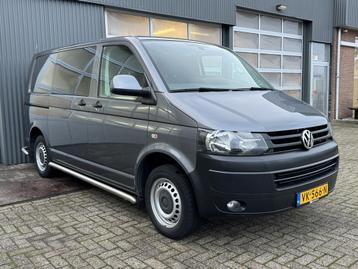 Volkswagen Transporter 2.0 TDI L1H1 BTW Vrij Airco Cruise co beschikbaar voor biedingen