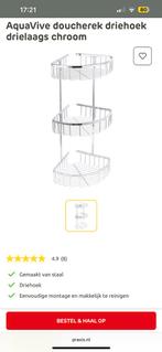 Nieuwe Doucherek - Nooit Gebruikt!, Huis en Inrichting, Badkamer | Badkamermeubels, Ophalen, Minder dan 50 cm, Overige typen, Nieuw