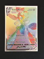 DAA 193	Scizor Rainbow, Ophalen of Verzenden, Nieuw, Losse kaart