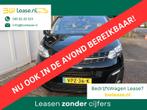 Opel Vivaro 120PK|Innovation|NAVI|Trekhaak|Camera|stoelverw., Voorwielaandrijving, 15 km/l, Euro 6, 2000 kg
