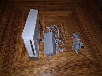Nintendo Wii console beschikbaar voor biedingen