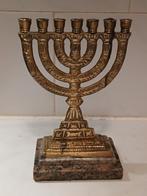 Vintage messing kleine Menora Kandelaar, Antiek en Kunst, Antiek | Kandelaars, Ophalen of Verzenden, Koper of Brons