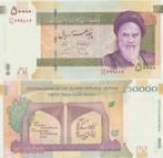 IRAN 2015 50000 rials #155 UNC, Midden-Oosten, Verzenden