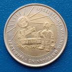 Penning IJsselstein 1 Vijvo - 2001, Postzegels en Munten, Verzenden, Overige materialen, Nederland