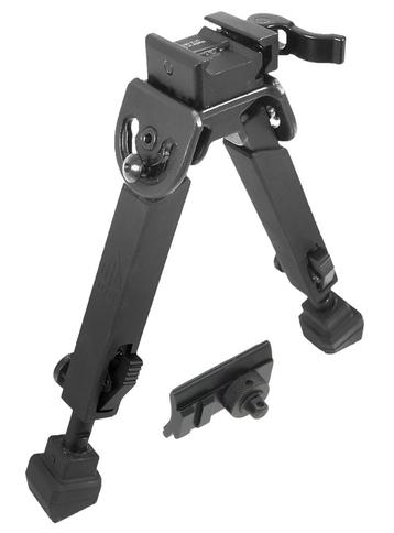 UTG Armored QD Bipod, 6"- 8.5" Center Height, Picatinny beschikbaar voor biedingen