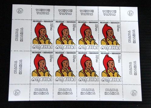 Zeldzaam! Kuifje personages Abkhazië blok Tintin Hergé MNH2, Postzegels en Munten, Postzegels | Azië, Postfris, Midden-Oosten