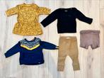Baby kleding pakket maat 56, Ophalen of Verzenden, Zo goed als nieuw
